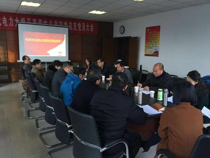 微信图片_20171129151717